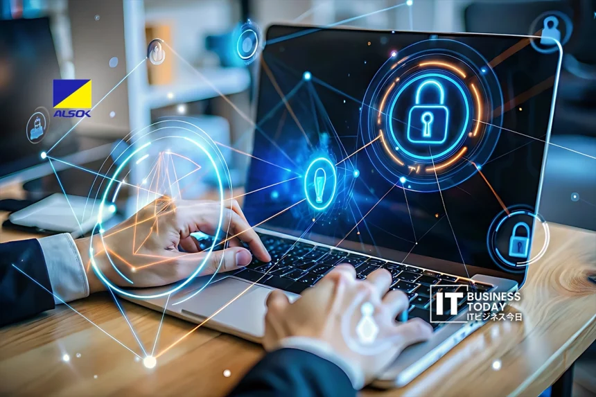 ALSOK Expands Cybersecurity Portfolio With New Incident Response Support Service