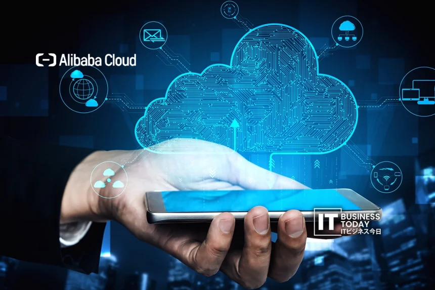 Alibaba Cloud