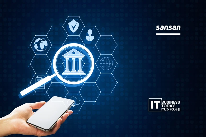 Sansan Corporation
