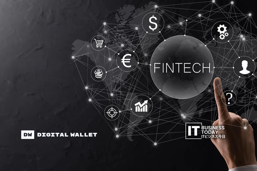 Digital Wallet Group