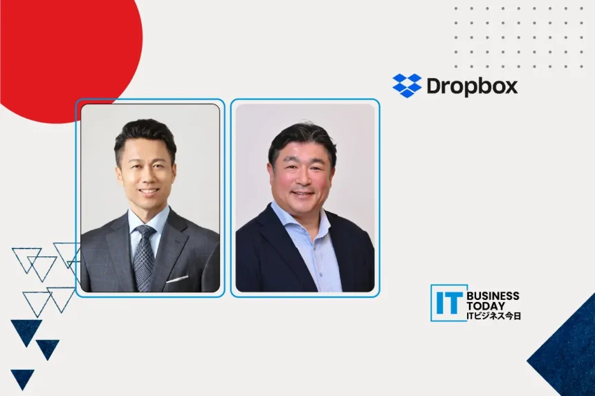 Dropbox Japan announces new leadership structure