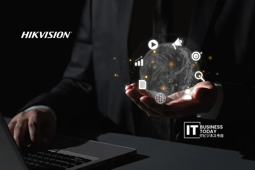 HIKVISION