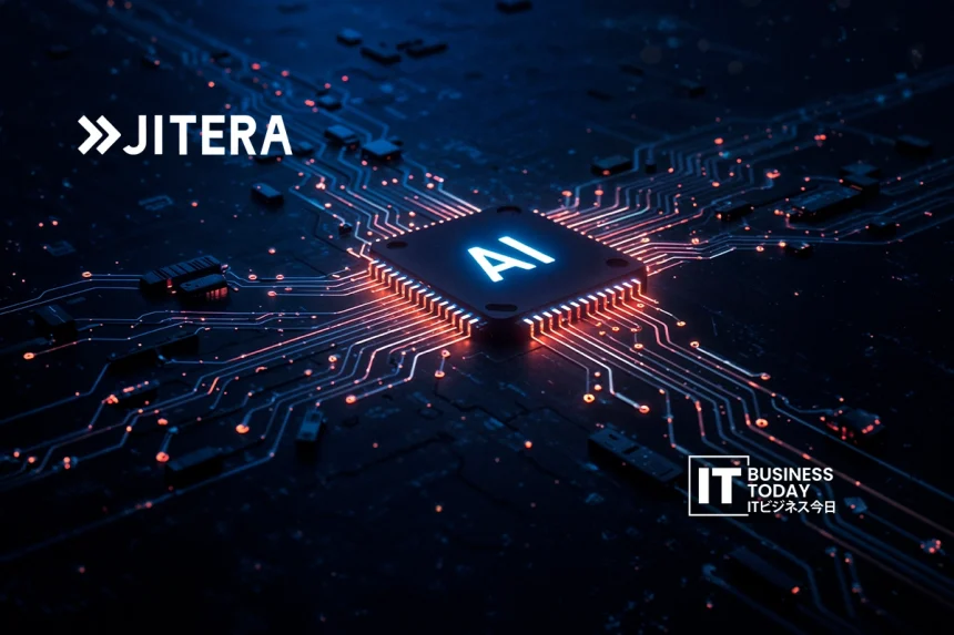 Jitera opens Fukuoka office, strengthening support for AI utilization among companies in the Kyushu area.
