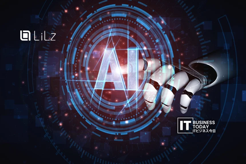 LiLz and Tsukishima JFE Aqua Solution begin joint development and capital/technology partnership for "Five Senses Inspection Solution".
