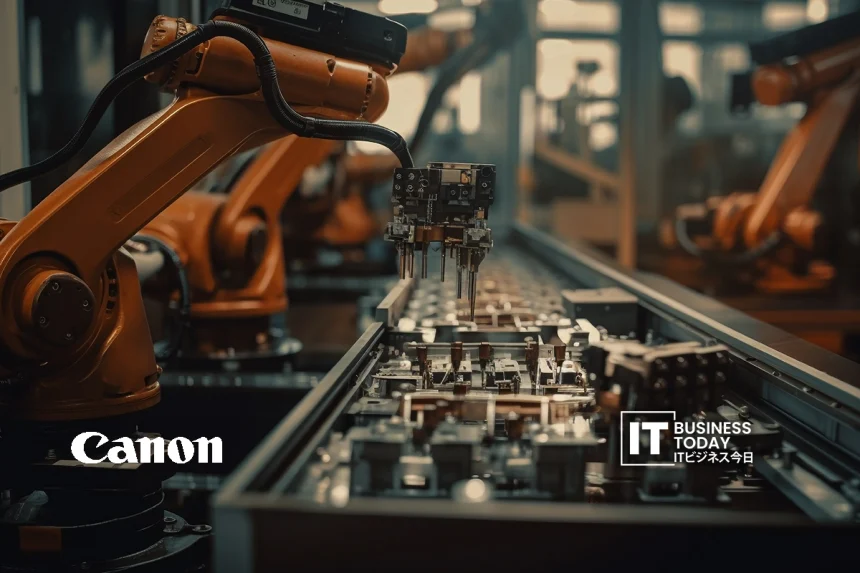 Canon Launches MREAL Collaborator for OpenXR-Based XR Collaboration