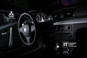 Mitsubishi Motors