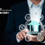 Mitsui Digital Asset Management Brings Digital Securities Investment Access to Miyazaki Through New Bank Partnership