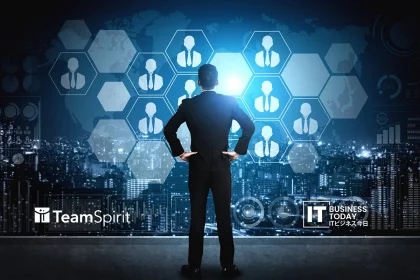 TeamSpirit