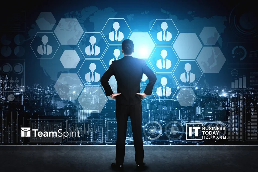 TeamSpirit
