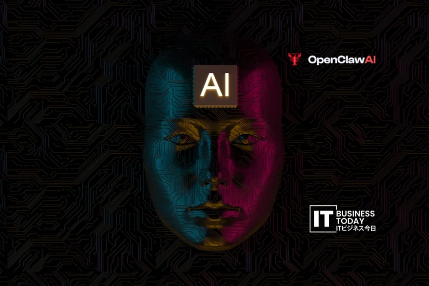 OpenClaw Is Making AI Agents Practical. It Is Also Making Security Teams Nervous.