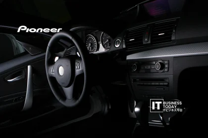 Pioneer