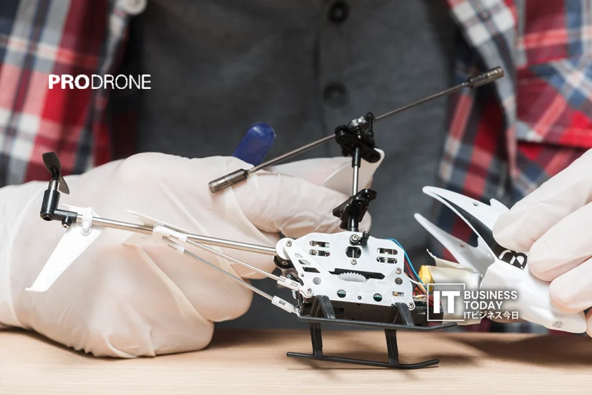 Prodrone