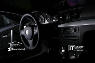 SC Automotive Engineering Co