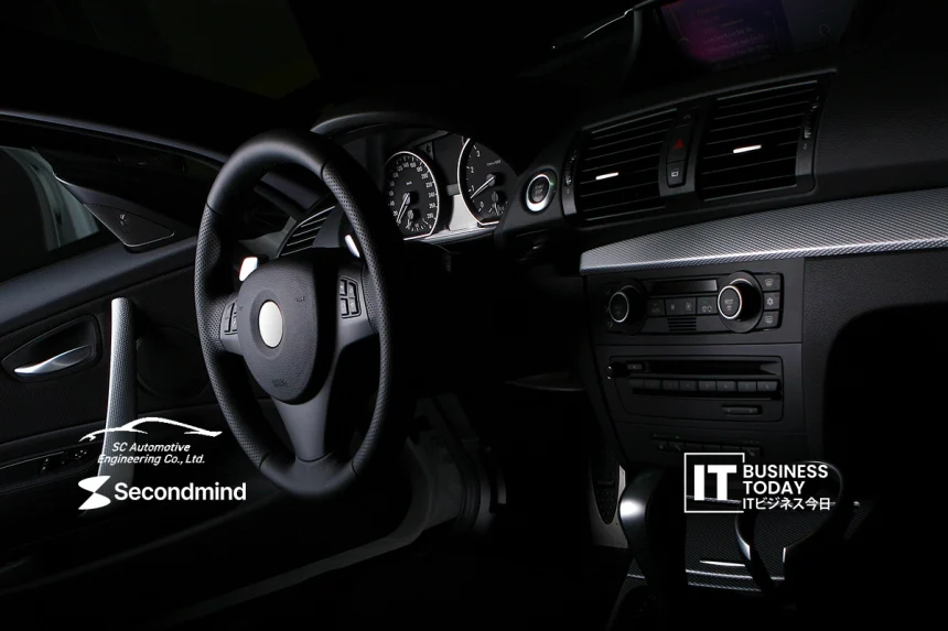 SC Automotive Engineering Co