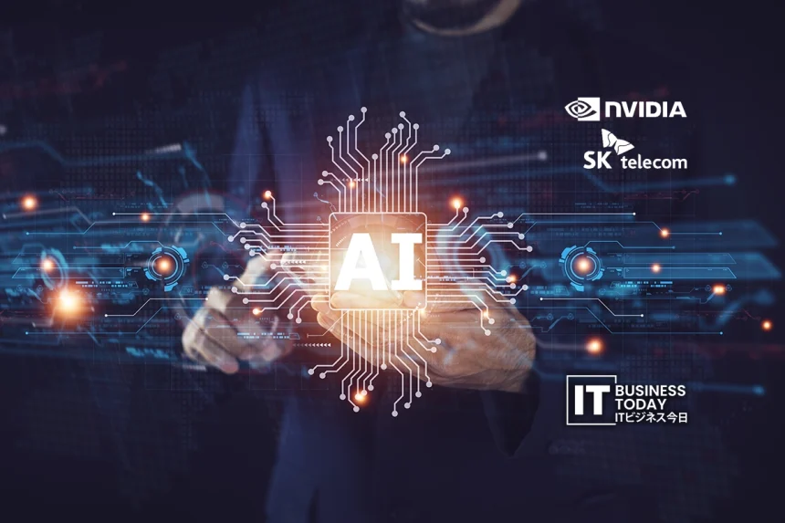 SK Telecom and NVIDIA build AI infrastructure to drive AI innovation in South Korea.