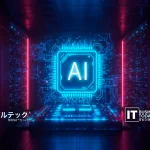 LegalTech Launches AI Pre-Investigation Workflow for Chemical Manufacturers