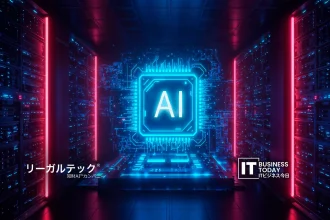 LegalTech Launches AI Pre-Investigation Workflow for Chemical Manufacturers