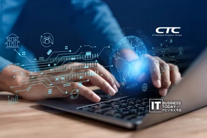 ITOCHU Techno-Solutions
