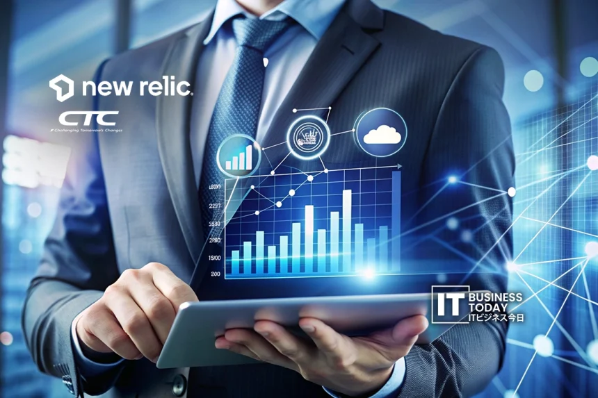 ITOCHU Techno-Solutions Corporation