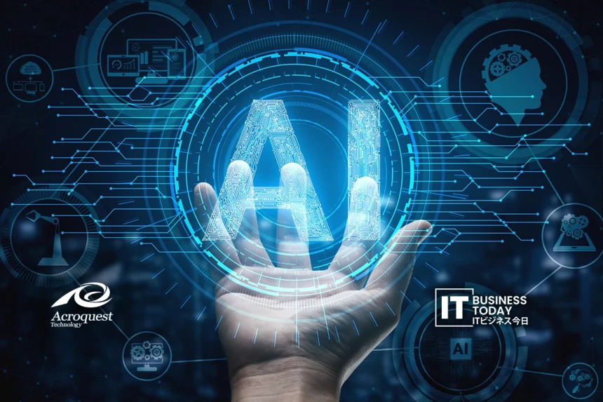 Acroquest Technology