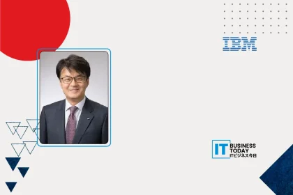 Akio Yamaguchi