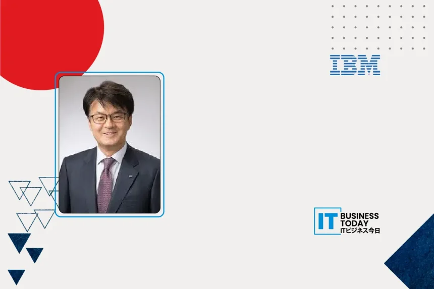 Akio Yamaguchi