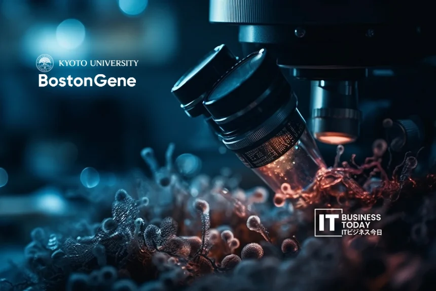 BostonGene