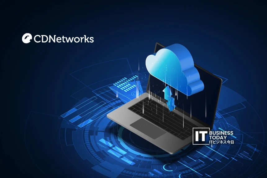CDNetworks