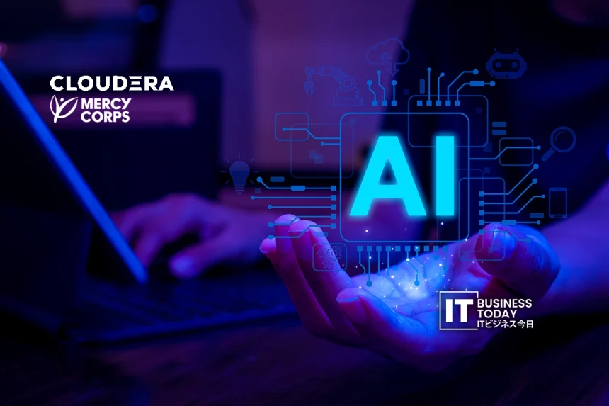 Cloudera