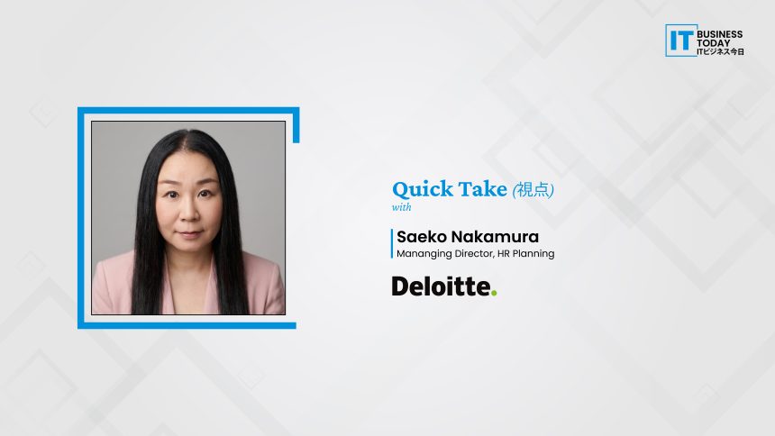 Deloitte
