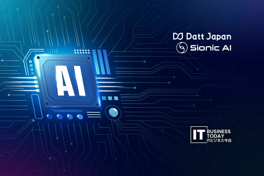 Dat Japan