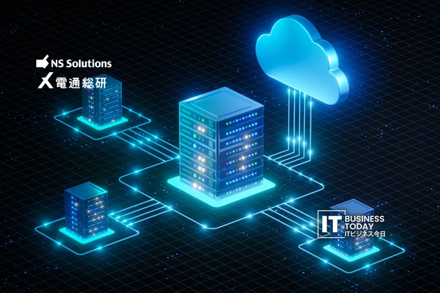 Nippon Steel Solutions