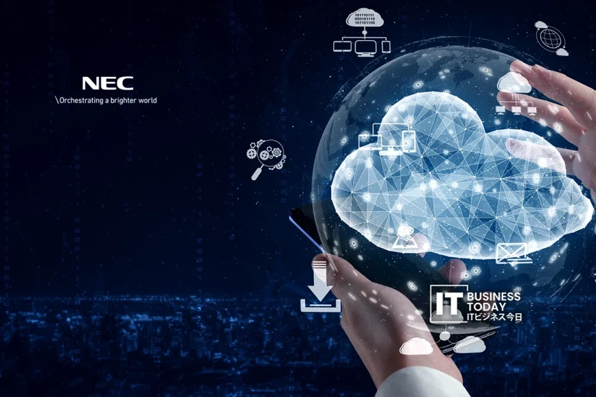 NEC