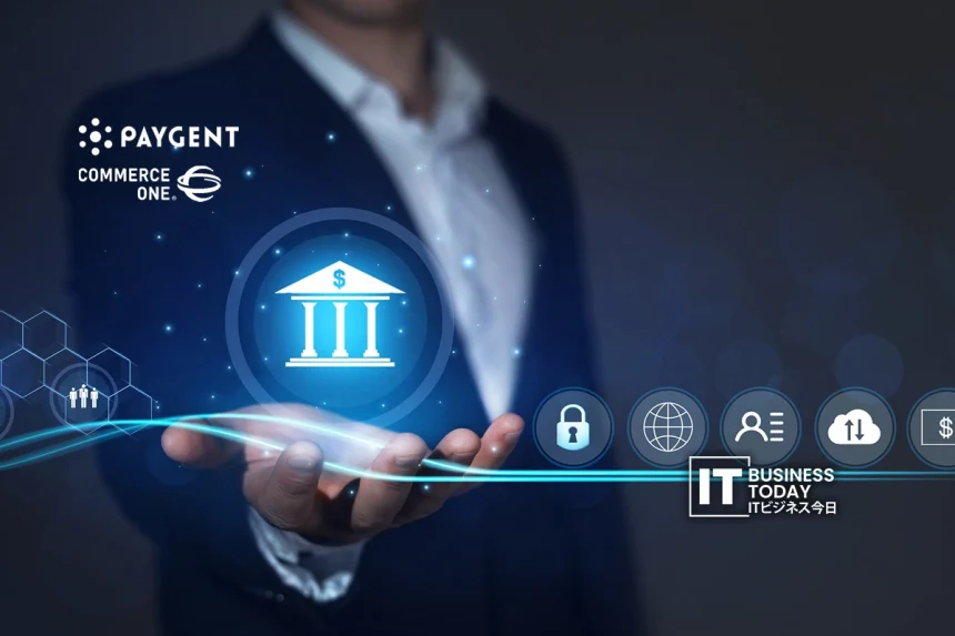 Paygent