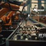 AI-CROSS