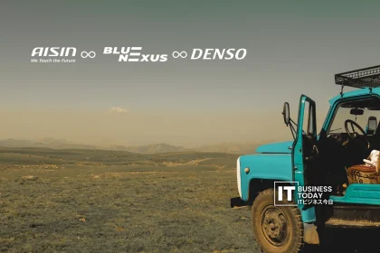 BluE-Nexus