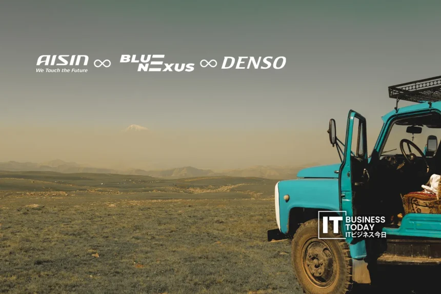 BluE-Nexus