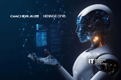 HENNGE