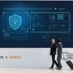 HEROZ