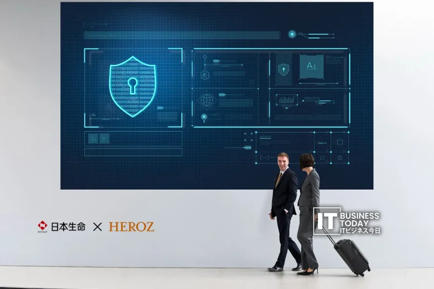 HEROZ