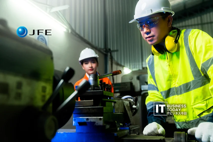 JFE Steel