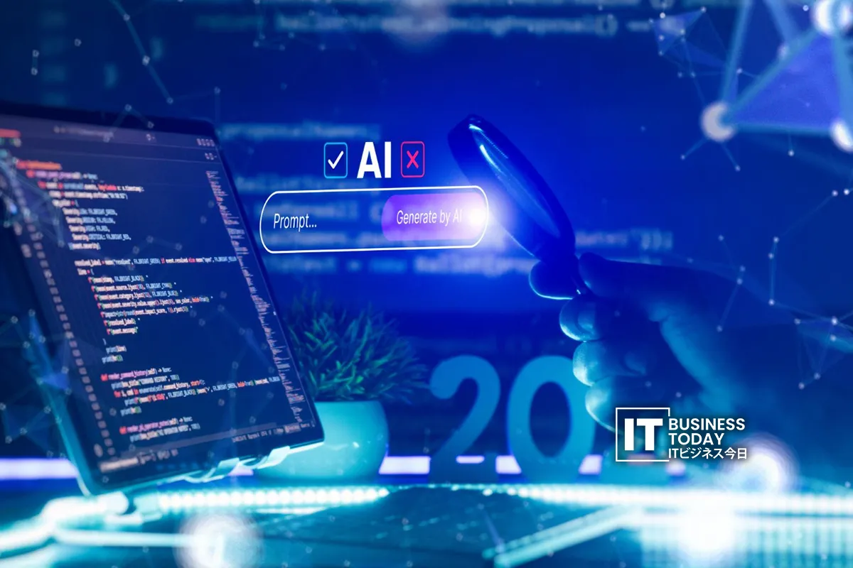 Japans-AI-Infrastructure