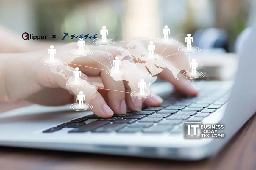 DigiDigi