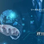 LegalTech