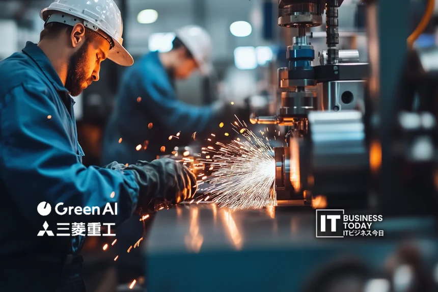 Mitsubishi Heavy Industries