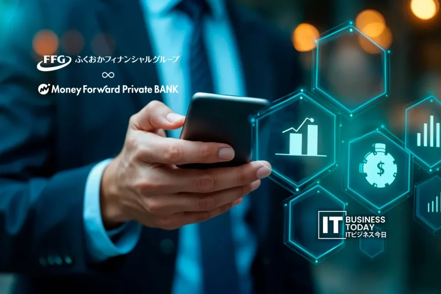Money Forward Private Bank
