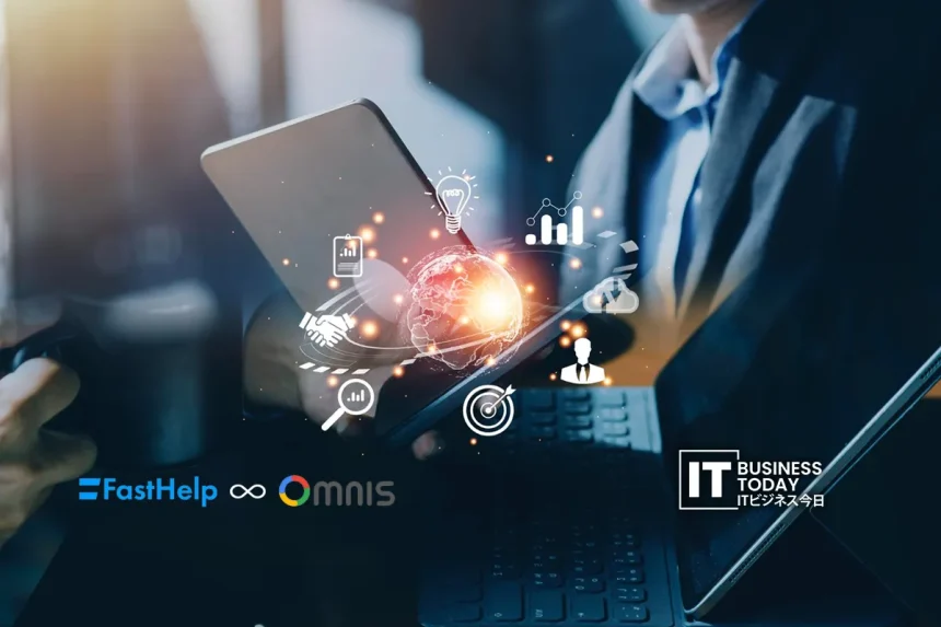 Techmatrix's