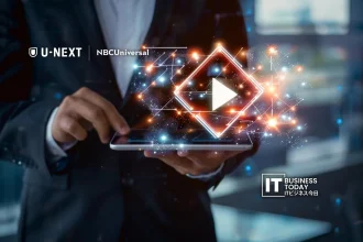 U-NEXT