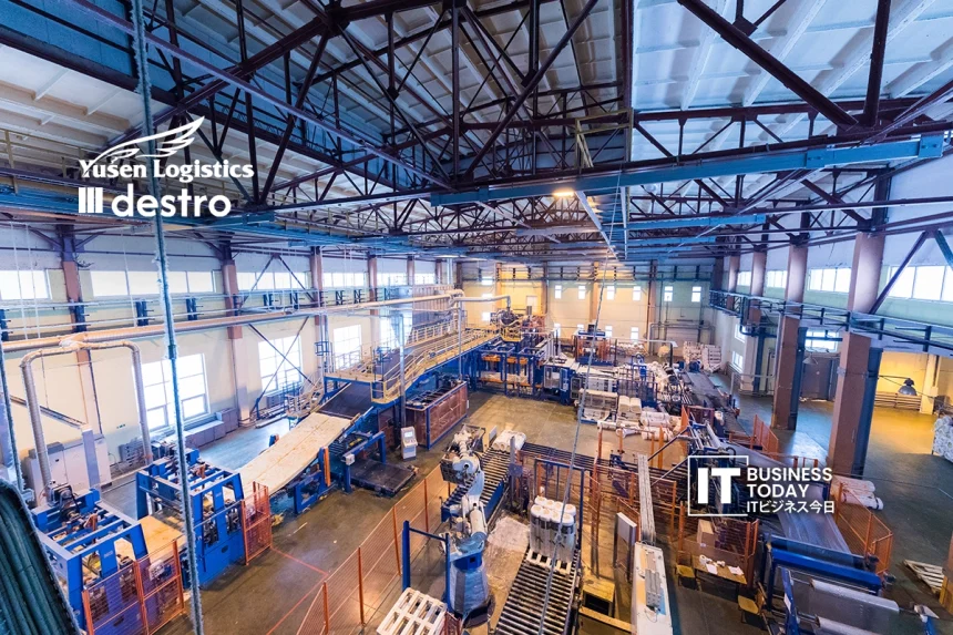 Yusen-Logistics