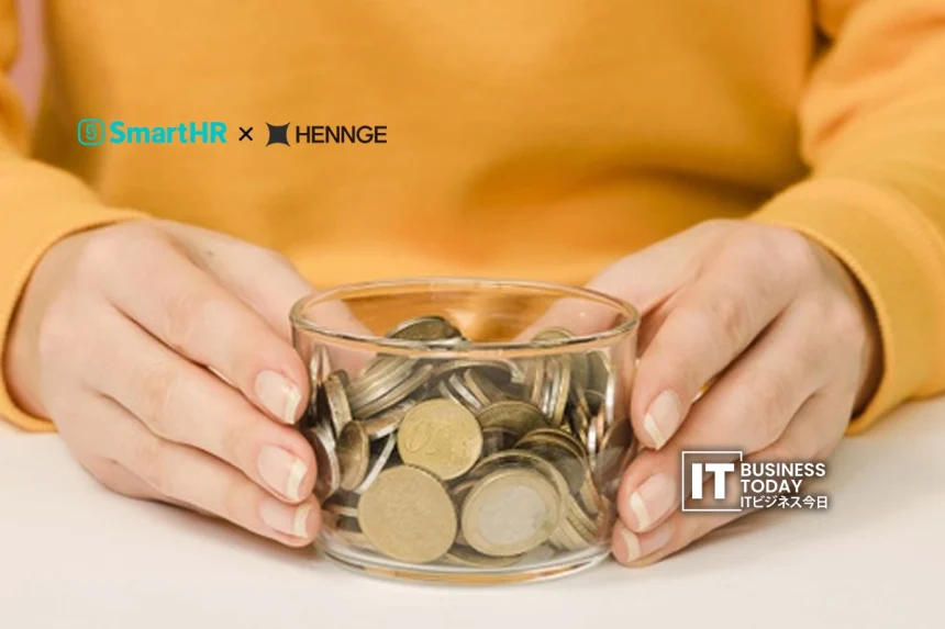 HENNGE-One